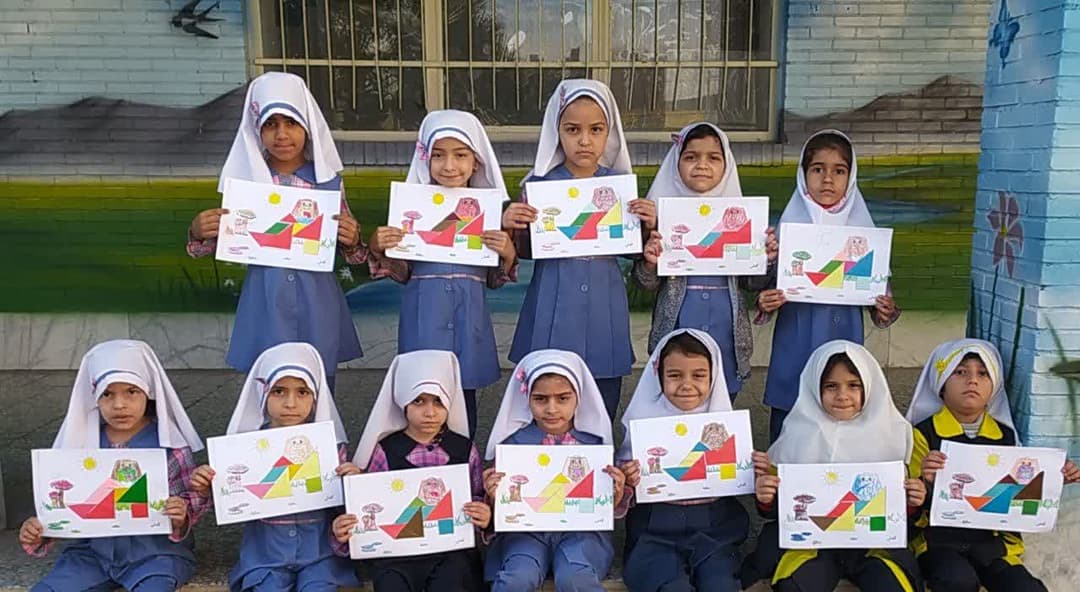 کودکستان نور هدایت