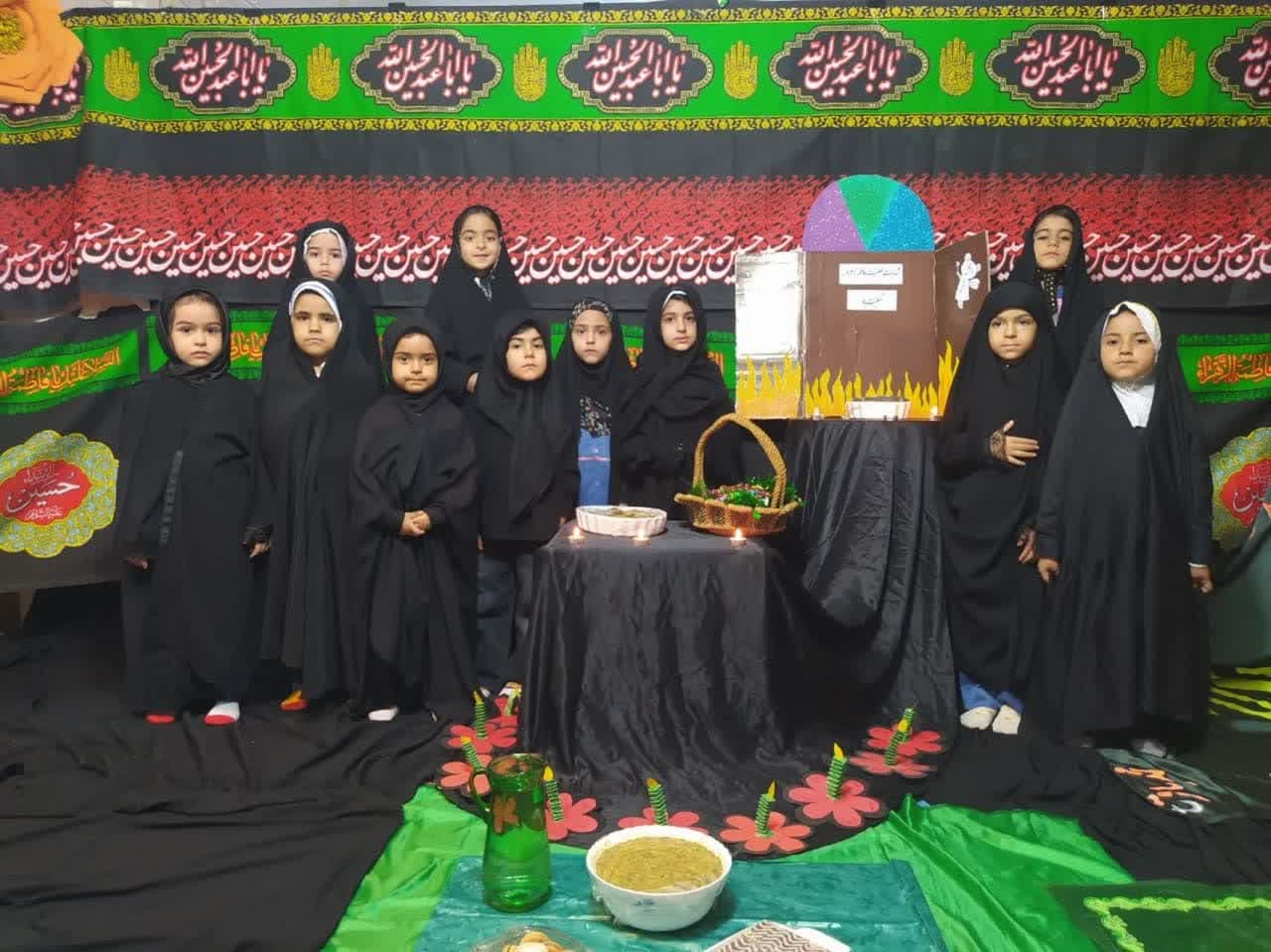 کودکستان نور هدایت