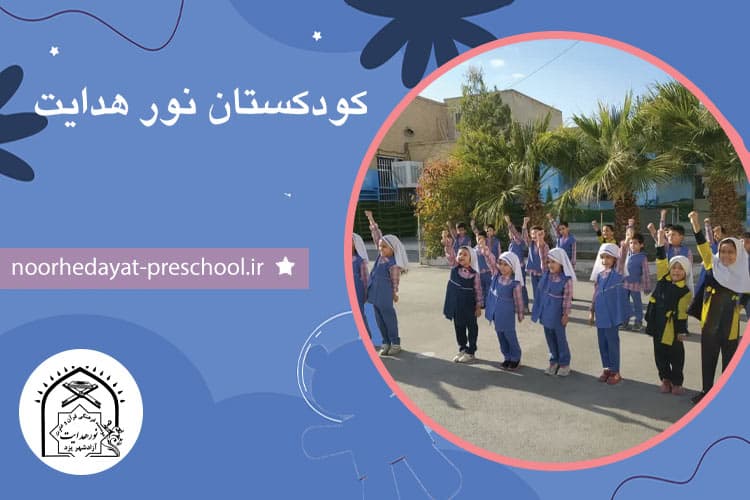تصویر اسلایدر