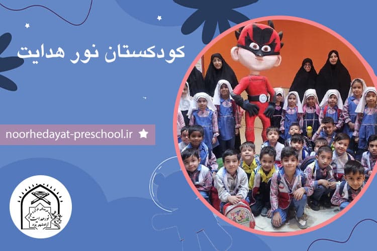 تصویر اسلایدر