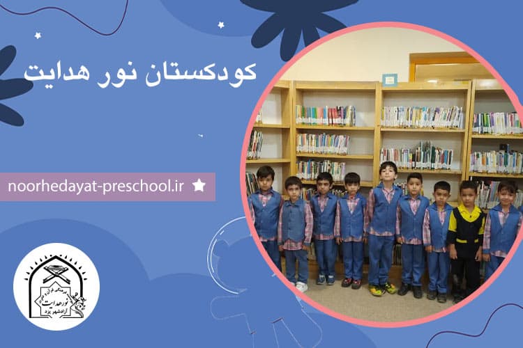 تصویر اسلایدر