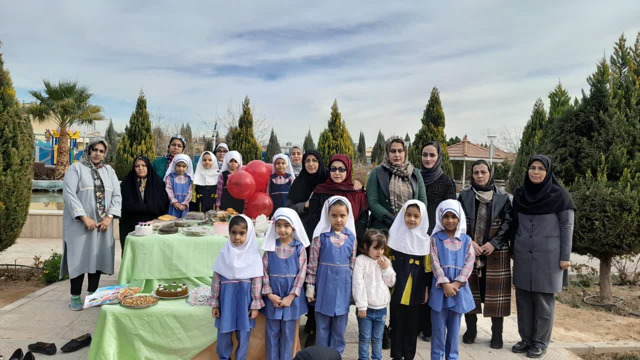 کودکستان نور هدایت