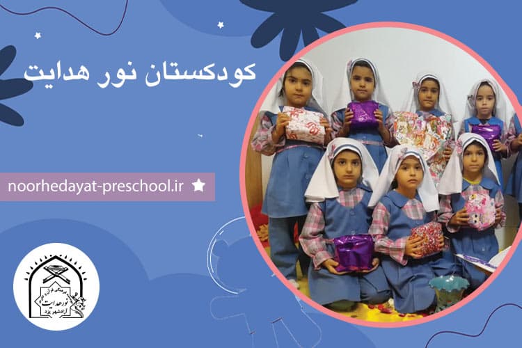 تصویر اسلایدر